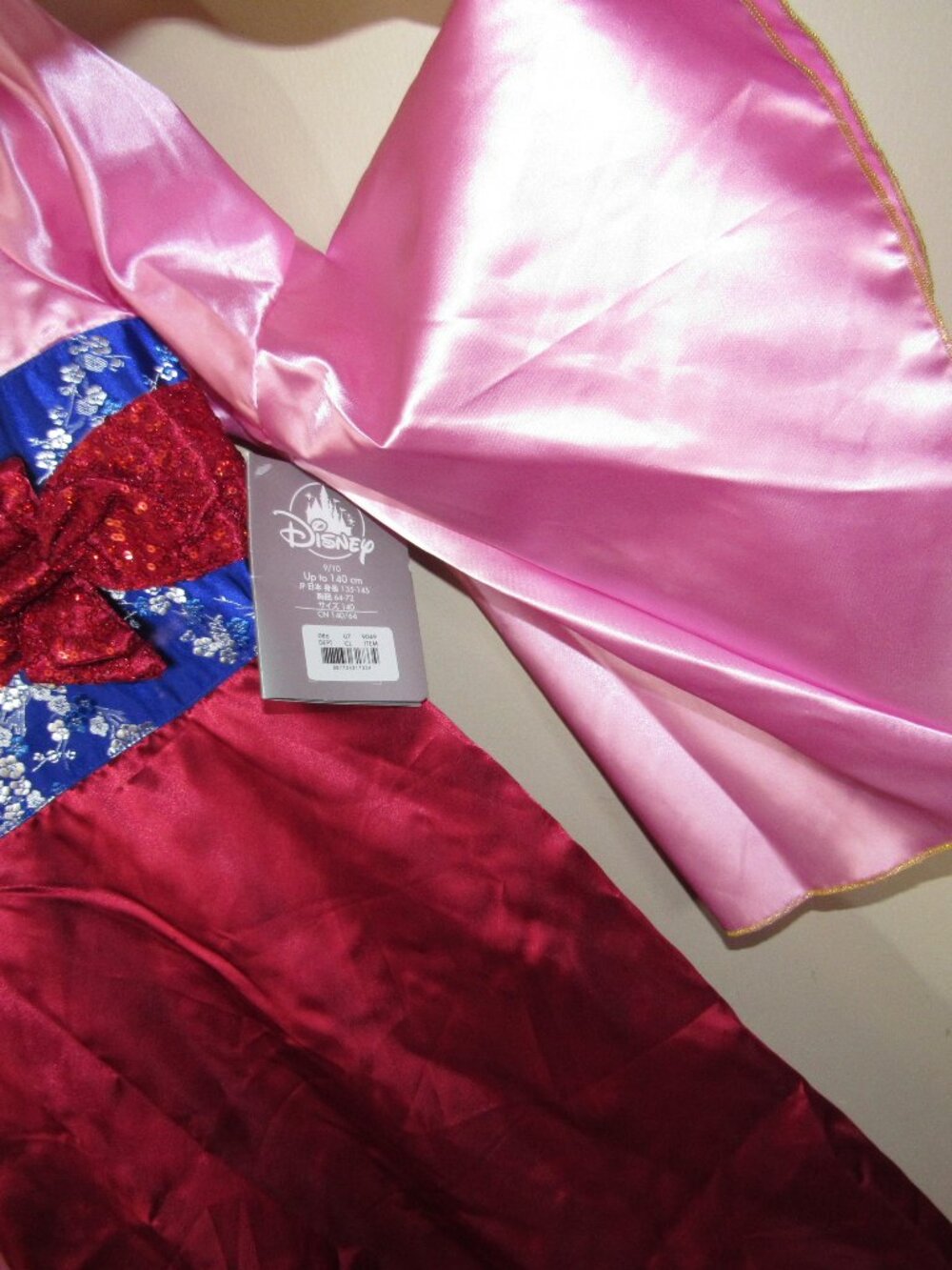 NWT Disney Store Mulan Deluxe Girl's 9/10 Costume Dress Pink Red Blue - Picture 2 of 4